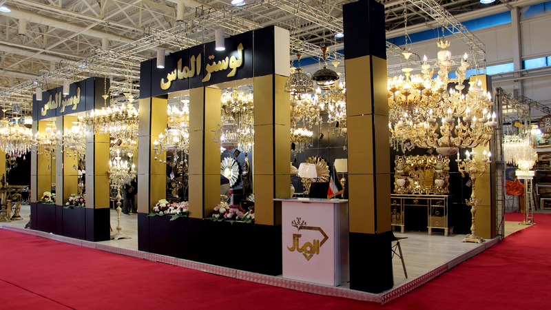 979887 - The 29th International Chandeliers and Decorative Lights Exhibition 2023 in Iran/Tehran